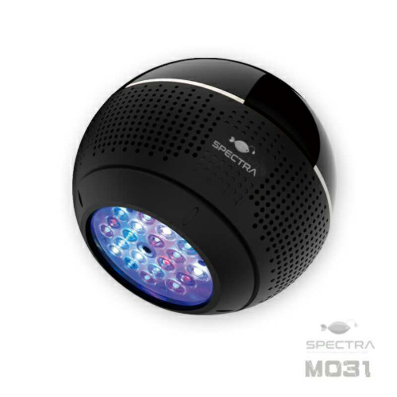 Thuisland Malen planter Spectra Aqua Sphere LED Aquarium lamp M031 | Lighting