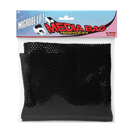 Arka - Filter bag for approx. 1000 ml